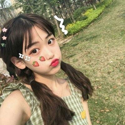 彩云深处
